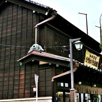 タイムスリップ続き~小田原宿　なりわい交流館