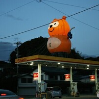 ぽんかん③　ポンタくん？