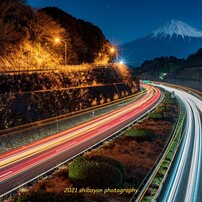 富士山ハイウェイ