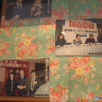 FUJIFILM(富士フイルム)のデジタルカメラFinePix 6900Z で撮影した写真