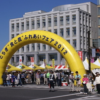 2012年10月