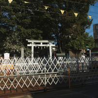 雑司が谷・大鳥神社にて