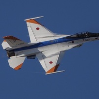 F-2