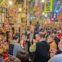 「酉の市」