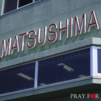 PRAY FOR JAPAN〜奴らはきっと帰って来る（松島基地航空祭より）