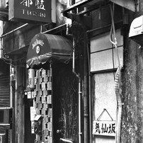 OLYMPUS(オリンパス)のフィルムカメラ35 S で撮影した写真(画像)一覧