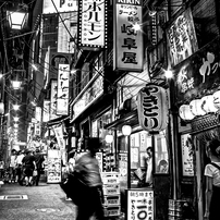 SIGMA(シグマ)のデジタルカメラSIGMA DP1 で撮影した写真(画像)一覧