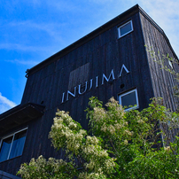 INUJIMA.