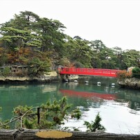 松島や,あ~松島や松島やー②