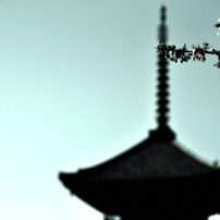 Kyoto