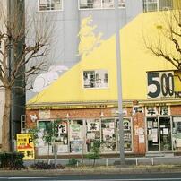 VOIGTLANDER(フォクトレンダー)のフィルムカメラVitomatic II で撮影