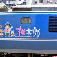 FUJIFILM(富士フイルム)のデジタルカメラFinePix JZ250/JZ260 で撮影