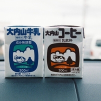 MINOLTA(ミノルタ)のフィルムカメラα-Sweet S で撮影した写真(画像
