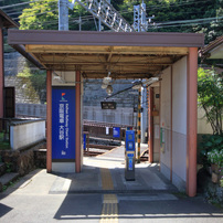 SIGMA(シグマ)のレンズ 10-20mm F4-5.6 EX DC HSM (ｷﾔﾉﾝ AF) で撮影