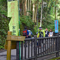 リハビリ山行：御岳山2014B