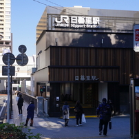 写真エッセイ：東京散歩11：谷中１：日暮里駅：投稿4,600枚目