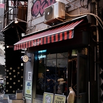 渋谷、無国籍通り　５