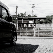 MINOLTA(ミノルタ)のフィルムカメラXD-S で撮影した写真(画像)一覧