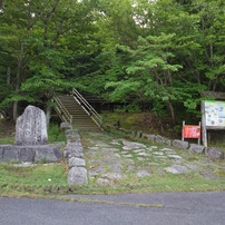 2024年6月17日（月）駒ノ尾山スライドショー1of5
