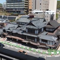 道後温泉本館