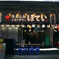 光と影45