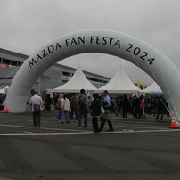 mazfes 2024