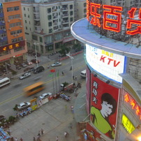 One day of China 005