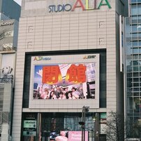 PENTAX(ペンタックス)のフィルムカメラKX で撮影した写真(画像)一覧