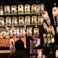 京都