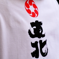 仙台六魂祭