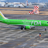 FDA - Fuji Dream Airlines