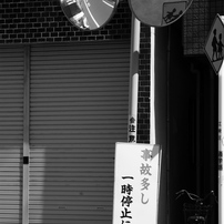 TAMRON(タムロン)のレンズ AF 28-200mm Super XR F/3.8-5.6