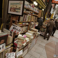 CANON(キヤノン)のデジタルカメラPowerShot S120 で撮影した写真