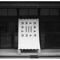 SIGMA(シグマ)のデジタルカメラSIGMA DP2s で撮影した写真(画像)一覧