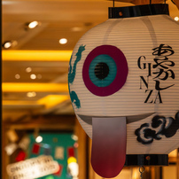 CANON(キヤノン)のレンズ EF-S55-250mm F4-5.6 IS STM で撮影