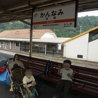 CANON(キヤノン)のデジタルカメラPowerShot SX710 HS で撮影した写真