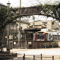 OLYMPUS(オリンパス)のレンズ M.ZUIKO DIGITAL ED 12-45mm F4.0 PRO で