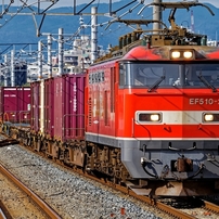 TAMRON(タムロン)のレンズ 100-400mm F/4.5-6.3 Di VC USD (Model A035