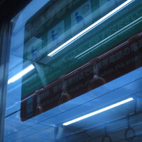 CANON(キヤノン)のデジタルカメラIXY 200F で撮影した写真(画像)一覧