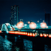 橋