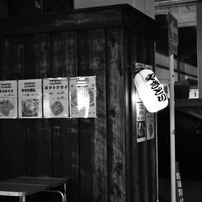 ★ショット数少ない★自撮り楽々★簡単操作で本格写真★Nikon D5000★ maxresdefault.jpg