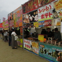 CANON(キヤノン)のデジタルカメラPowerShot SX710 HS で撮影した写真