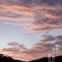 Fujifilm X-pro2 ボディ作例あり X-PRO2の作例写真 - YouTube