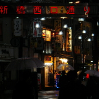 SONY(ソニー)のデジタルカメラサイバーショット DSC-T700 で撮影した