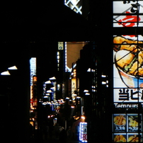 SONY(ソニー)のデジタルカメラサイバーショット DSC-T700 で撮影した