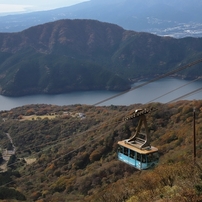 箱根駒ケ岳ローウェー