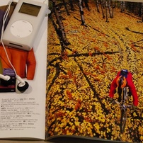 KYOCERA(京セラ)のデジタルカメラCONTAX Tvs DIGITAL で撮影した写真