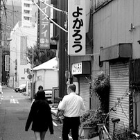 MINOLTA(ミノルタ)のフィルムカメラミノルタV2 で撮影した写真(画像