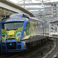 NIKON(ニコン)のデジタルカメラCOOLPIX P500 で撮影した写真(画像)一覧