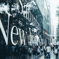 RICOH(リコー)のフィルムカメラリコー GR1s で撮影した写真(画像)一覧